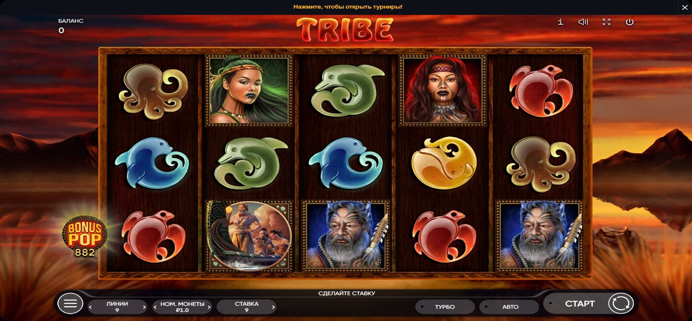 Tribe